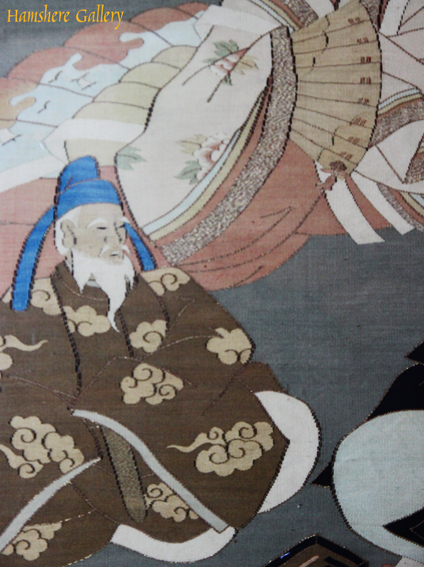 Click for larger image: A Japanese Meiji period woven tapestry / textile of bijin and seated scholars within Gabriel Viardot (French, 1830-1906) dragon fire screen - A Japanese Meiji period woven tapestry / textile of bijin and seated scholars within Gabriel Viardot (French, 1830-1906) dragon fire screen