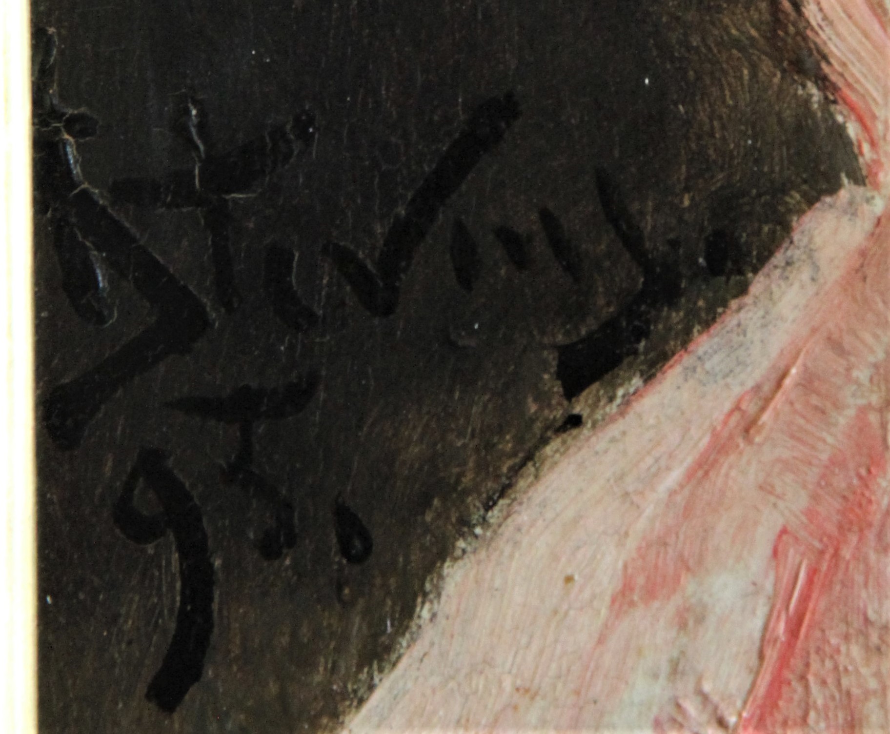 Click for larger image:  - 